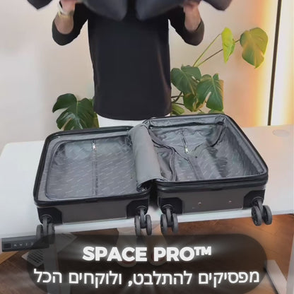™Space PRO - תא איחסון למטיילים